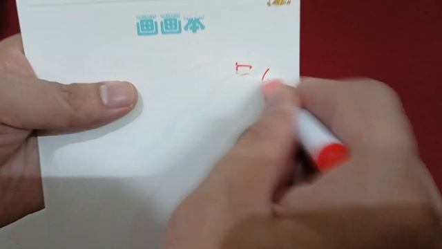 Tracing Letters and Drawing Objects Workbook for Kids смотреть онлайн