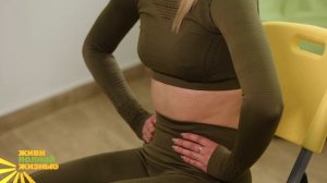 ЛФК КУРС_№1.mp4