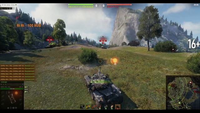 БИТВА ЗА УКРЕПРАЙОН X WOT?КЛАН QOBRA? ( #9 ) смотреть онлайн