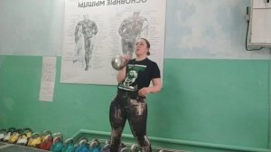 Гиревой спорт.Подводящие упражнения с гирей.