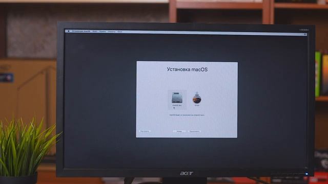 Хакинтош на Ryzen 5 3600 RX 590 - Hackintosh On Ryzen 5 3600