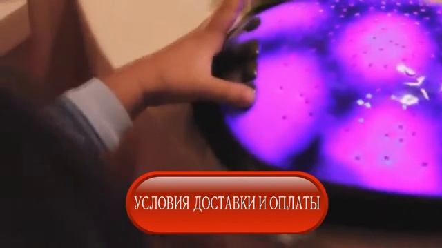 Ночник черепаха Проектор звездного неба смотреть онлайн
