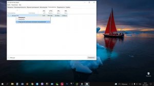 Как изменить имя учетной записи в Windows 10