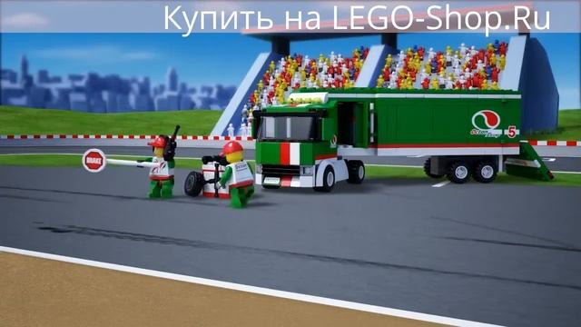 Гран-при грузовиков - Лего 60025 Сити | Lego 60025 City смотреть онлайн
