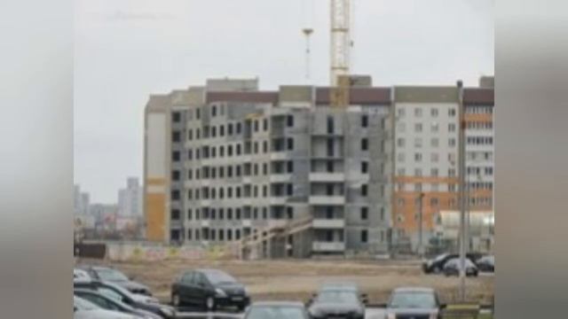 ход строительства жилого дома смотреть онлайн