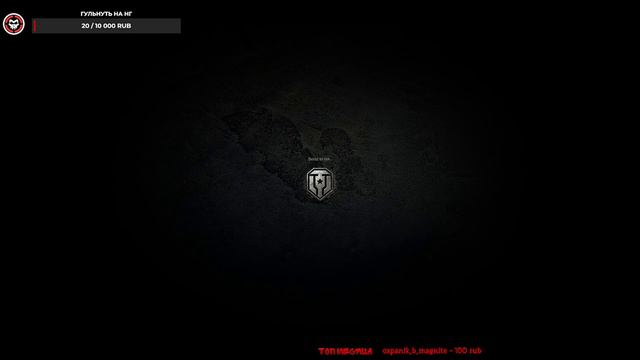 🌪️ ВОЕННЫЕ ИГРЫ 🛠 Рота M9ICO 🛠 Клан ZYQS 🌪️🔞 смотреть онлайн