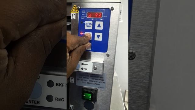 Prince Castle DHB program.surface temperature setting . смотреть онлайн