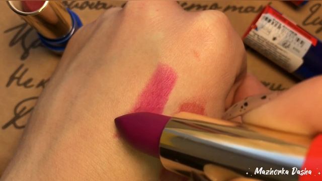 Обзор помад от Yves Rocher#обзор#рекомендации#тренды#топ смотреть онлайн