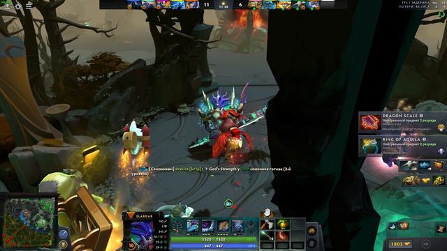 Dota2.Turbo.СларДаня показывает лучшую игру смотреть онлайн