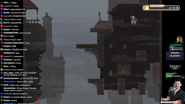 Глад Валакас - Утреняя My Summer Car  ROFL AND LOL