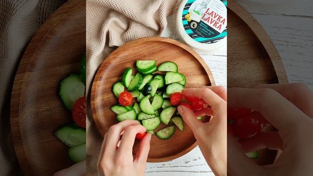 САЛАТ БОЛГАРСКИЙ ПЕРЕЦ ОГУРЦЫ ПОМИДОРЫ БРЫНЗА