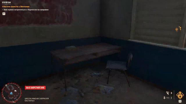 Прохождение Фар Край 6 | FAR CRY 6 | Часть 7 смотреть онлайн