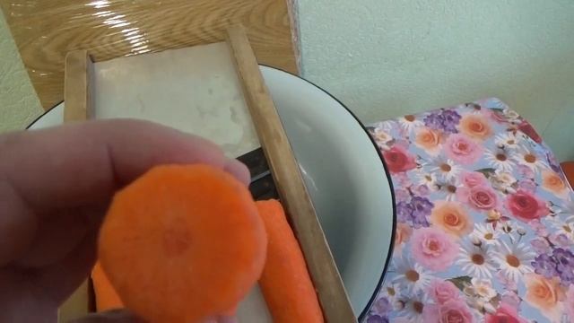 МОРКОВКА ДЛЯ ЗАСОЛКИ смотреть онлайн