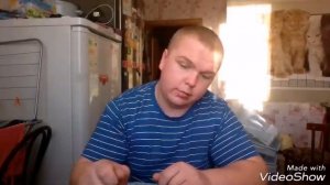 Канди без мёда.