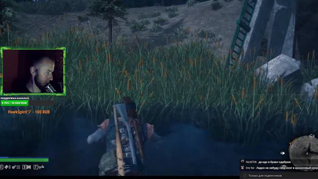 Days Gone \\ Прохождение №5 смотреть онлайн