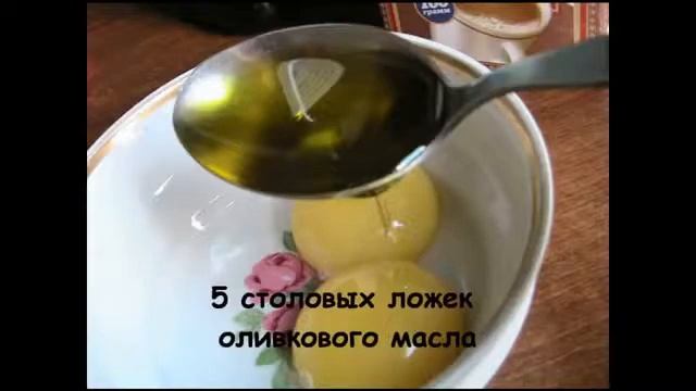 Самая лучшая маска для волос 3 в 1 .В домашних условиях смотреть онлайн