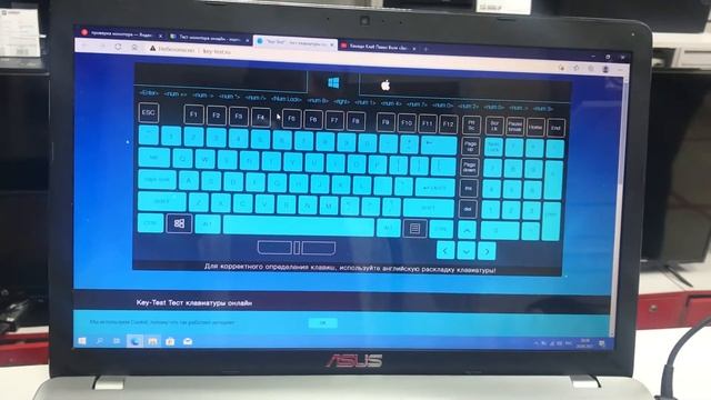 Asus k750j смотреть онлайн