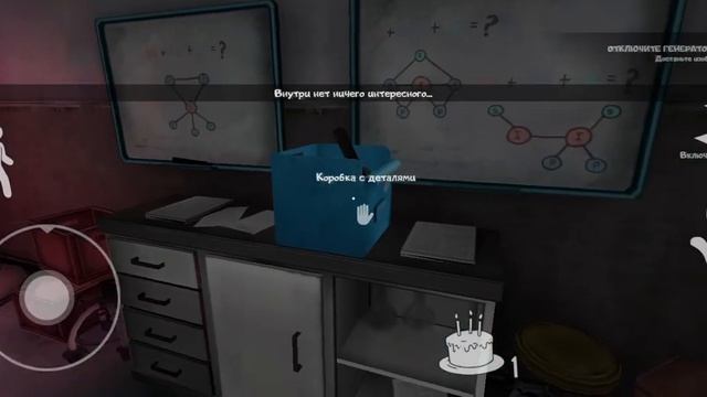 это свершилось! у меня начало работать (посмотри описание) смотреть онлайн