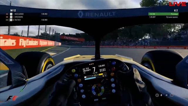 F1 2018. Гран - при Бразилии. Квалификация. Карьера #17 / Fanatec CSL Elite смотреть онлайн