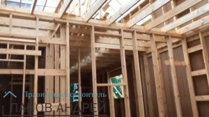 Каркасная пристройка к  каркасному дому