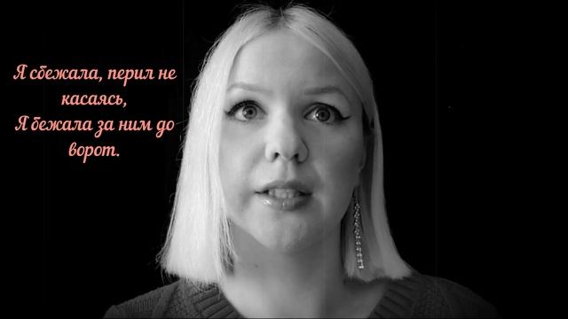 Анна Ахматова "Сжала руки под тёмной вуалью"/SASHART смотреть онлайн