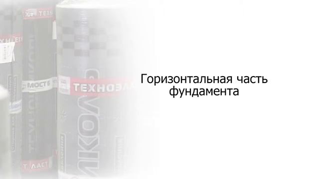 видео смотреть онлайн