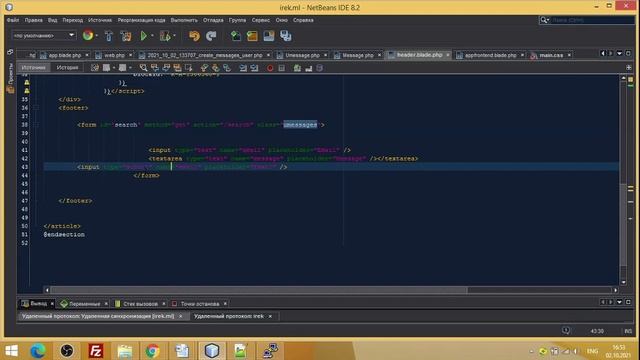 Laravel. Часть 15. Реализуем обратную связь на сайте. смотреть онлайн