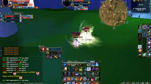 da a mne pohyi y menya mikrofon vozle klavi lejal смотреть онлайн