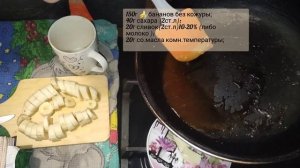 КАРАМЕЛИЗИРОВАННЫЕ БАНАНЫ или БАНАНЫ В КАРАМЕЛИ.  начинка в торт.начинка для торта