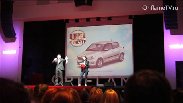 Компания по приглашению вперед к мечте. Большая встреча 7 сентября 2013 смотреть онлайн