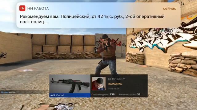 СТРИМ STANDOFF 2 ОТКРЫВАЕМ КЕЙСЫ смотреть онлайн