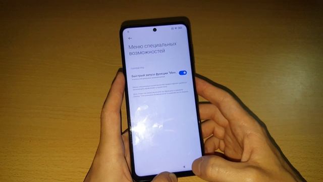 2023 FRP Xiaomi MIUI 12.5 FRP гугл аккаунт как удалить google аккаунт account обход frp bypass Redm смотреть онлайн