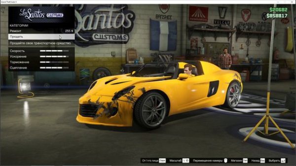 как НАКРУТИТЬ ДЕНЬГИ в GTA 5 ONLINE через CHEAT ENGINE | НАКРУТКА В ГТА 5 ОНЛАЙН