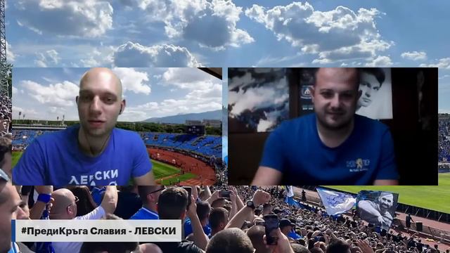 #ПредиКръга Славия - ЛЕВСКИ [ТЛ134] смотреть онлайн