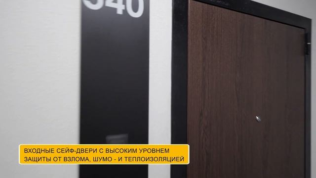 9-13 секции жилого комплекса в Солнечном введены в эксплуатацию смотреть онлайн