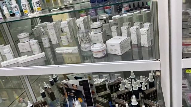 Товары для оформления бровей смотреть онлайн