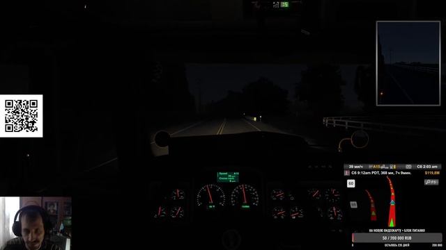 ATS MP - 1-2 груза , короткий Live | M1 Game #83 смотреть онлайн