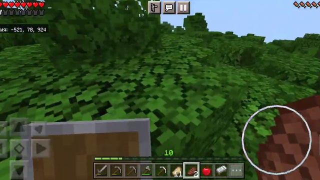 Майнкрафт выживание 1.19. без модов! #2. Новый портал в Майнкрафт!