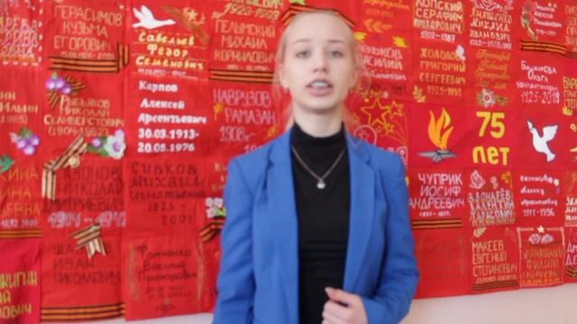 Соколова Виктория 8г класс, школа 68 г.Тюмень смотреть онлайн