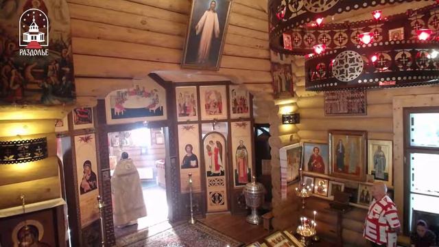 Литургия. смотреть онлайн