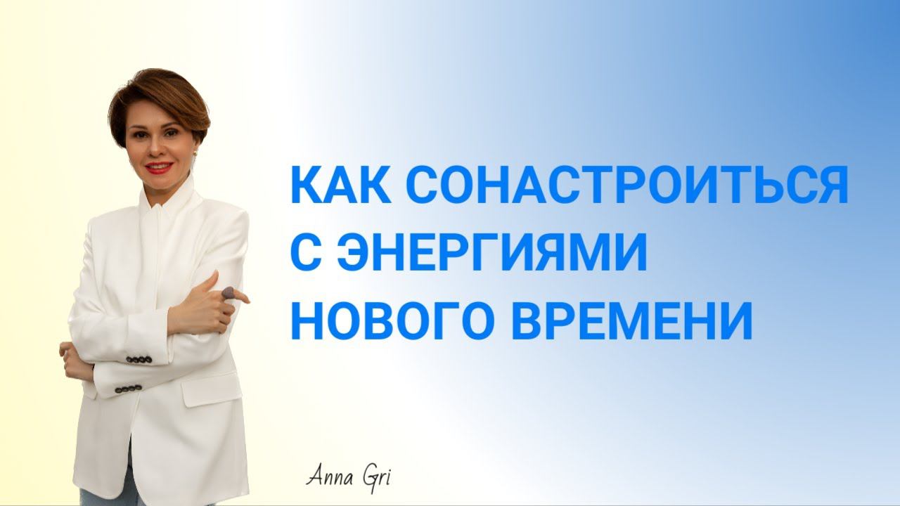 День Зимнего Солнцестояния 2023 года смотреть онлайн