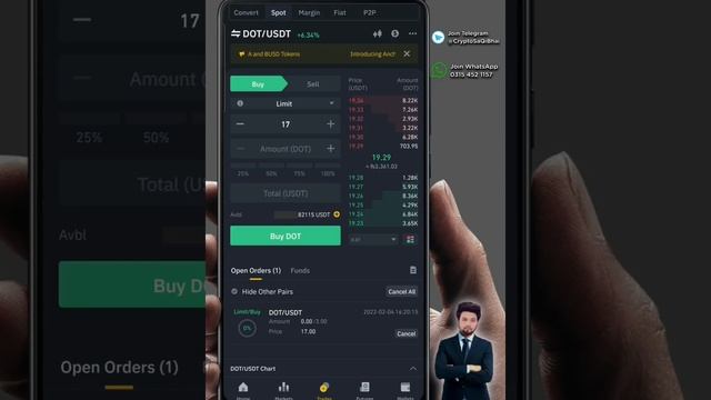 How to Use Binance Limit Order | کم ریٹ میں خریدو زیادہ ریٹ میں سیل کرو смотреть онлайн