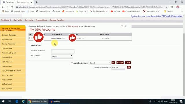 Post Office Online Balance Check Kaise Kare || SB, RD, SSA, TD, FD, and PPF Balance Online Check смотреть онлайн