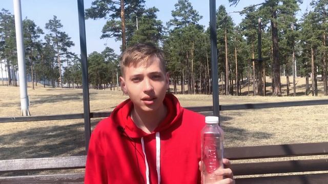 Как и куда сдать пластик в Улан-Удэ смотреть онлайн