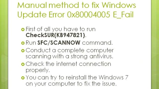 Remove Windows Update Error 0x80004005 E Fail смотреть онлайн