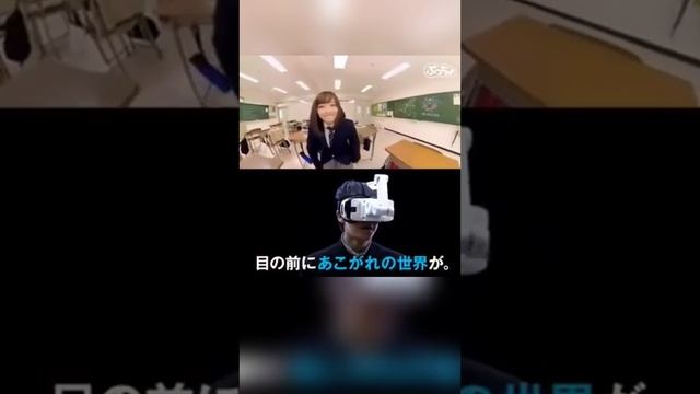 Самое странное изобретение смотреть онлайн