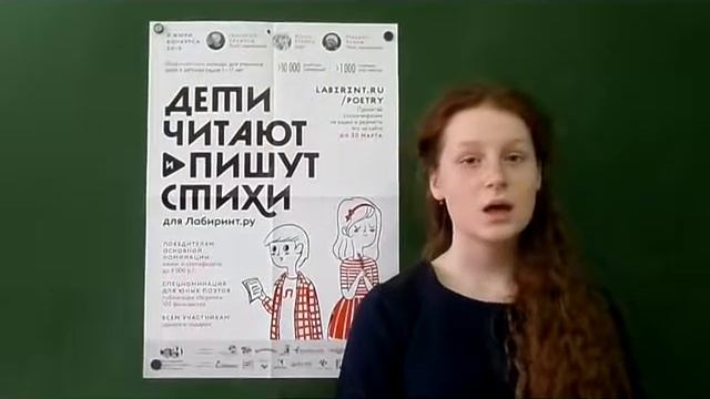 «Соседский пёс» смотреть онлайн