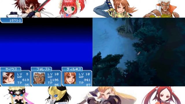 Tales of the Tempest w/ Agrsn #7: Tilkis and Forest смотреть онлайн