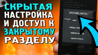 Обзоры изобретений и новости технологий
