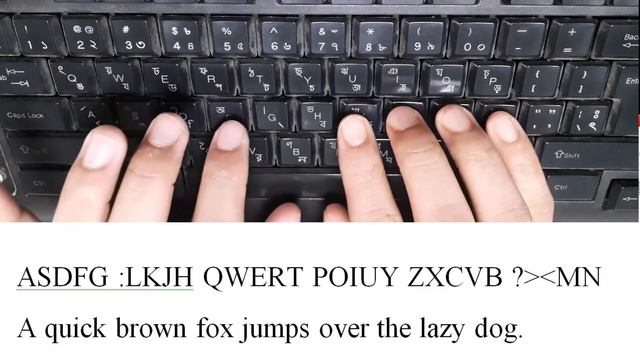 MS Word: Lecture 7: Typing (4th Class: Shift Key ) смотреть онлайн